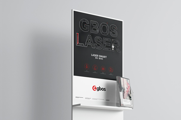 光博士激光品牌logo升級(jí)設(shè)計(jì)/VI設(shè)計(jì)